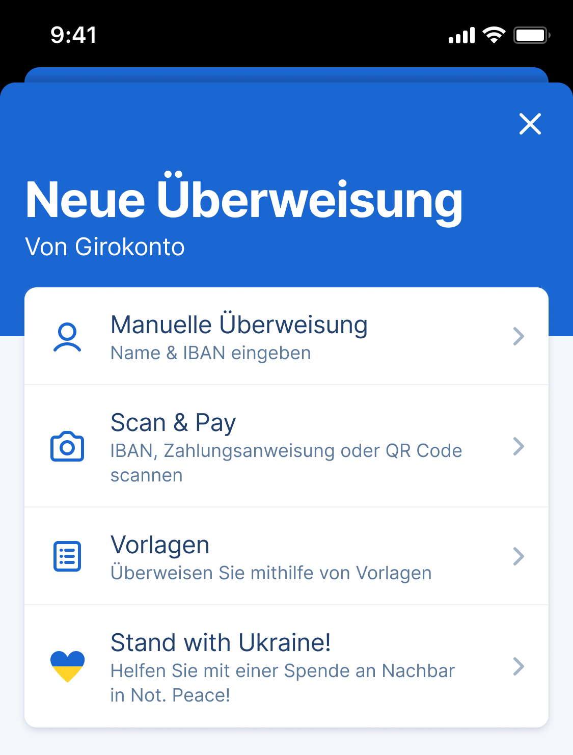 Überweisungsmaske "Stand with Ukraine" in der George-App