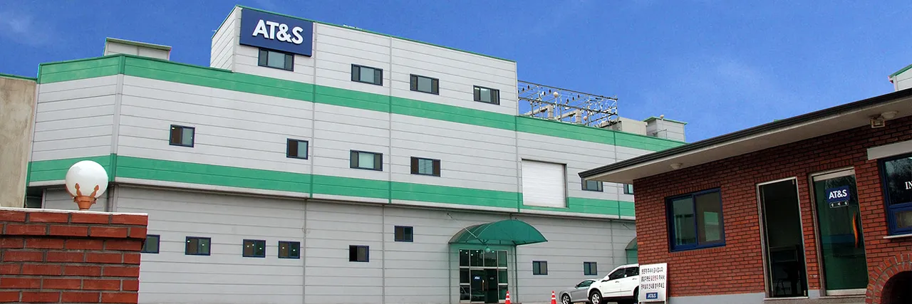 AT&S-Werk in Korea