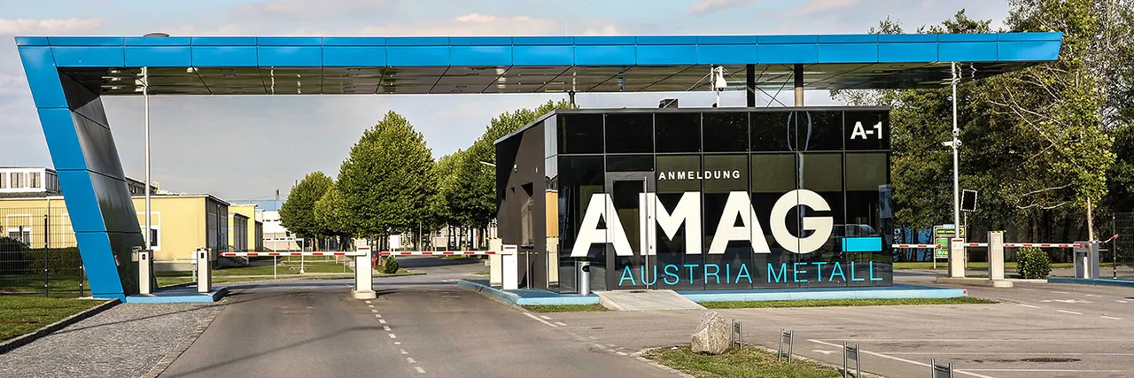 Einfahrtsbereich AMAG-Firmengelände