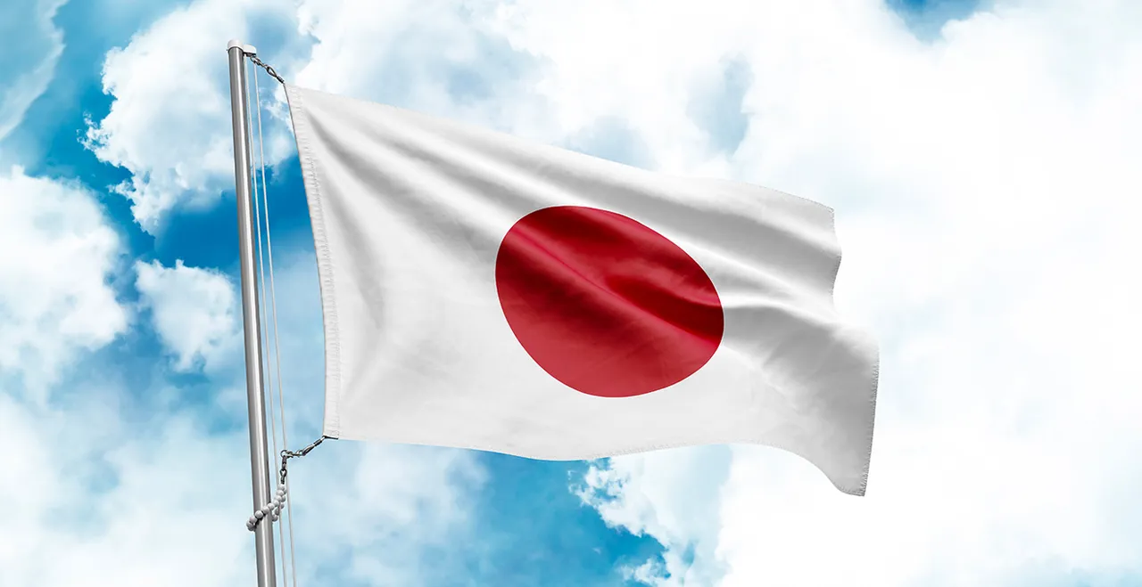 Japanische Flagge
