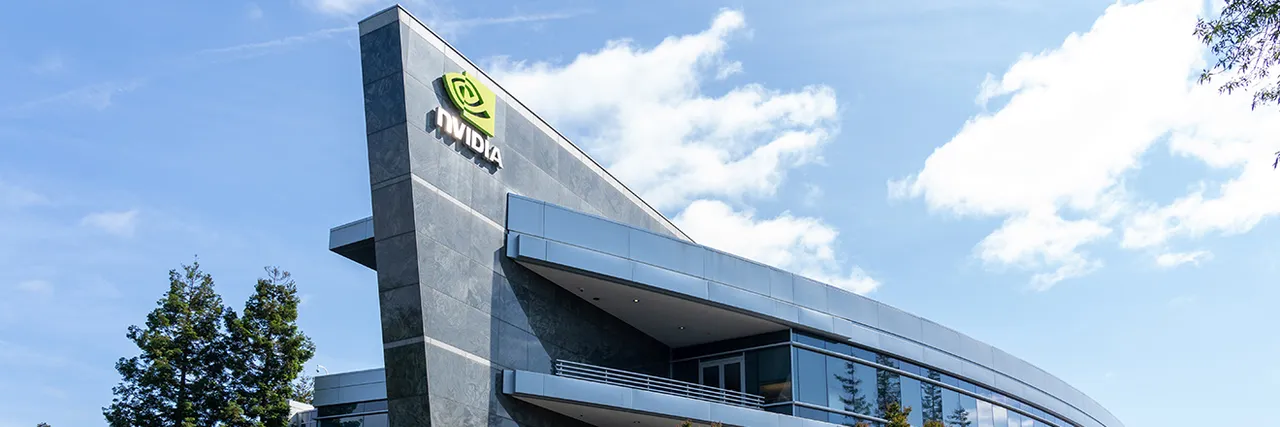Außenansicht Nvidia-Headquarter
