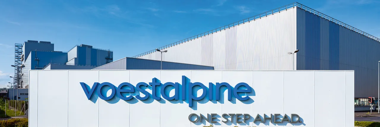 Außenanicht voestalpine